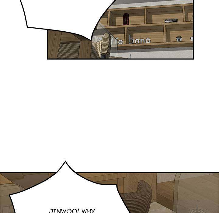 My Stepmom - Chapter 51 Final - Andromeda 11 page 13 hentai porn comic manga doujin